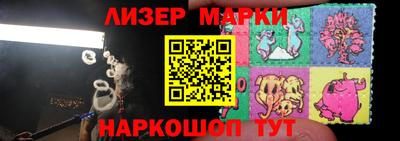 MDMA Гусь-Хрустальный