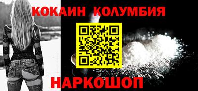 spice Гусев