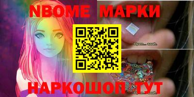 MDMA Гусь-Хрустальный
