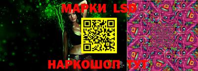 MDMA Гусь-Хрустальный