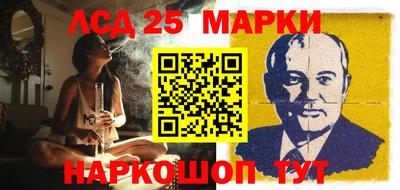 MDMA Гусь-Хрустальный