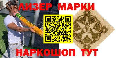 spice Гусев