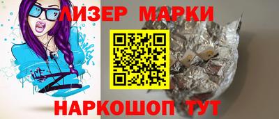 MDMA Гусь-Хрустальный
