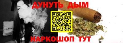 spice Гусев