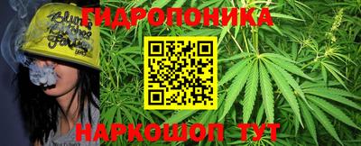 MDMA Гусь-Хрустальный