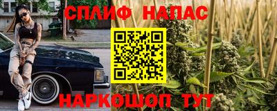 бутик Гусиноозёрск