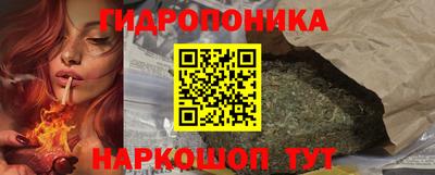 MDMA Гусь-Хрустальный