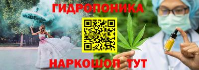 MDMA Гусь-Хрустальный