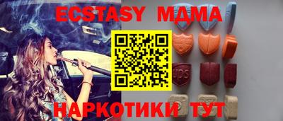 spice Гусев