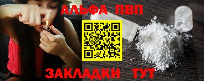 spice Гусев
