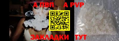 spice Гусев