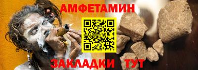 MDMA Гусь-Хрустальный