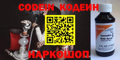 spice Гусев
