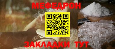 spice Гусев