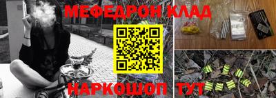 MDMA Гусь-Хрустальный