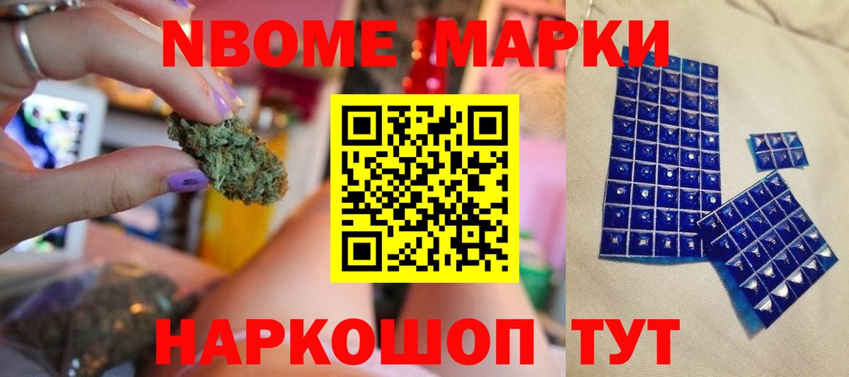ЛСД экстази ecstasy  LSD-25 экстази кислота  Вход с VPN  мега как войти  Михайловка 