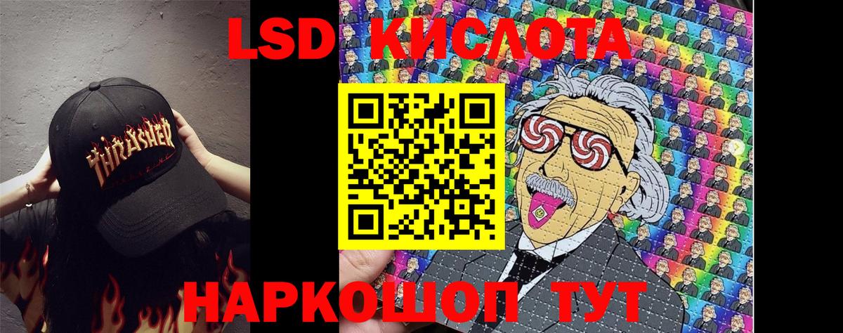 Марки N-bome 1500мкг  Марки N-bome  Михайловка  Вход с VPN  Марки N-bome 1500мкг 